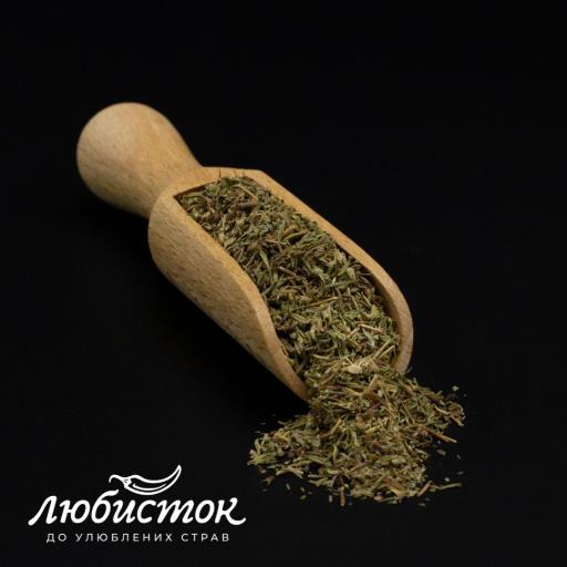 Чабер 1кг ТМ Любисток