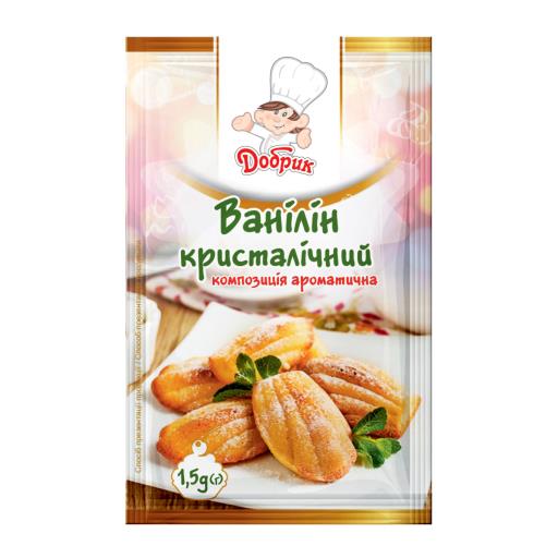 Композиція ароматична "Ванілін кристалічний" Добрик 1,5г