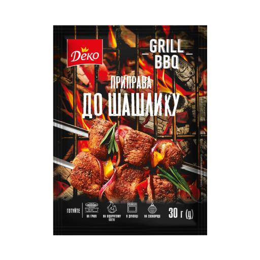 Приправа к шашлыку GRILL BBQ 30г ТМ Деко