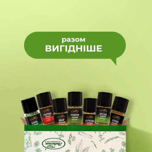 Лимитированная Серия