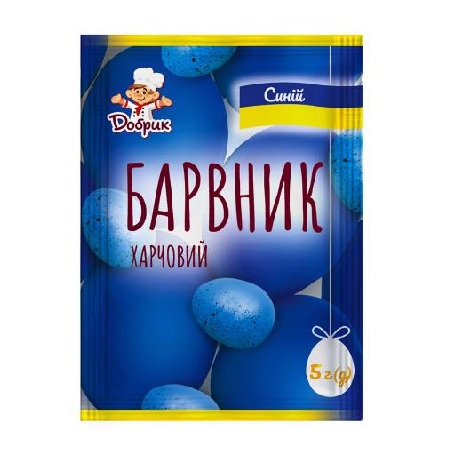 Синий краситель для яиц 5г ТМ Добрик