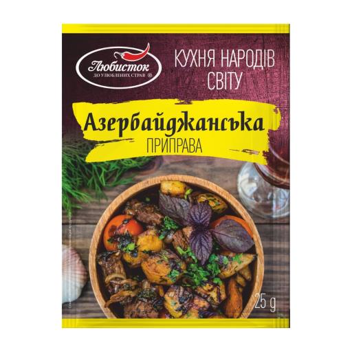 Приправа "Азербайджанская" 25г ТМ Любисток
