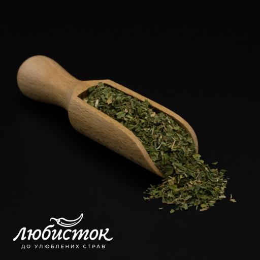 Петрушка зелень сушеная 1кг ТМ Любисток