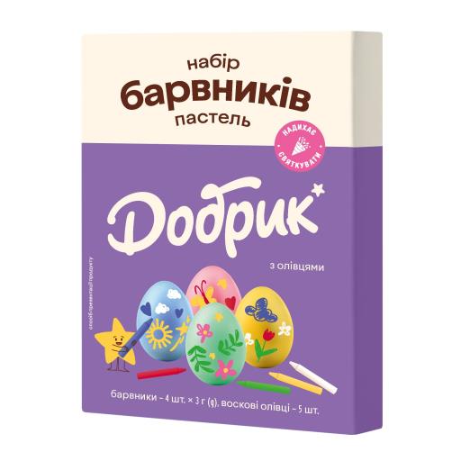 Набір барвників з олівцями "Пастель" ТМ Добрик