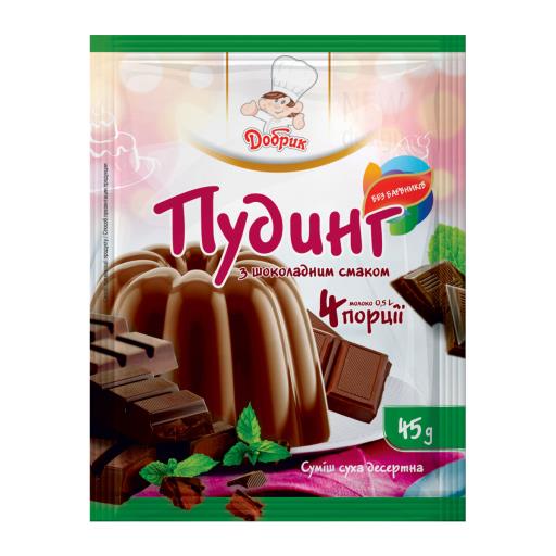 Пудинг з шоколадним смаком Добрик 45г