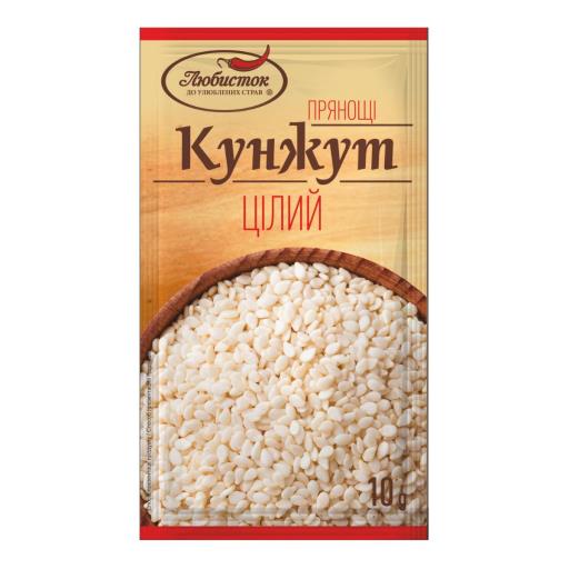 Кунжут цілий 10г ТМ Любисток