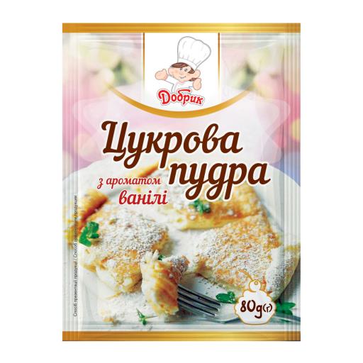 Цукрова пудра з ароматом ванілі Добрик 80г