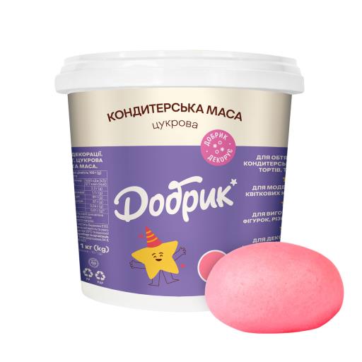 Мастика 1кг (розовая) ТМ Добрик