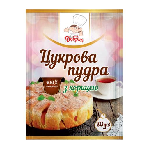 Цукрова пудра з корицею Добрик 80г