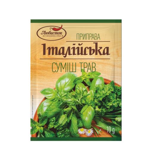 Приправа. Італійська суміш трав 10г ТМ Любисток