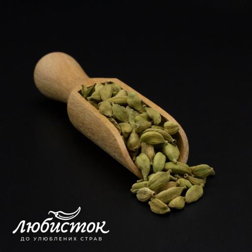 Кардамон целый 200г ТМ Любисток