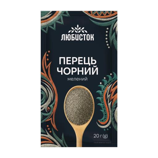 Перец черный молотый 20г ТМ Любисток