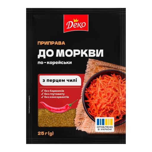 Приправа к моркови по-корейски 25г ТМ Деко