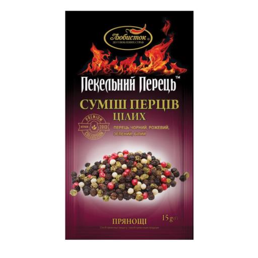 Приправа. Суміш перців цілих "Пекельний перець" 15г ТМ Любисток