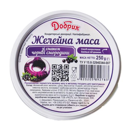 Желейна маса зі смаком чорної смородини 250г