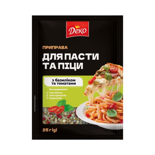 Приправа для пасти та піци 25г ТМ Деко