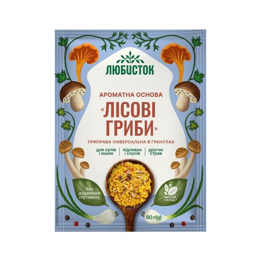 Приправа універсальна в гранулах "Лісові гриби" Ароматна основа 60г ТМ Любисток