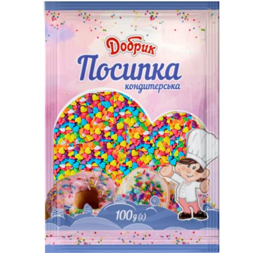 Посипка кондитерська декоративна перламутрова "Сердечка №2" 100г