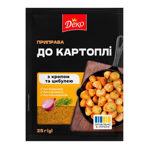 Приправа к картофелю 25г ТМ Деко