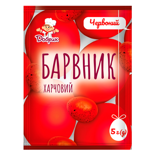 Червоний барвник для яєць 5г ТМ Добрик