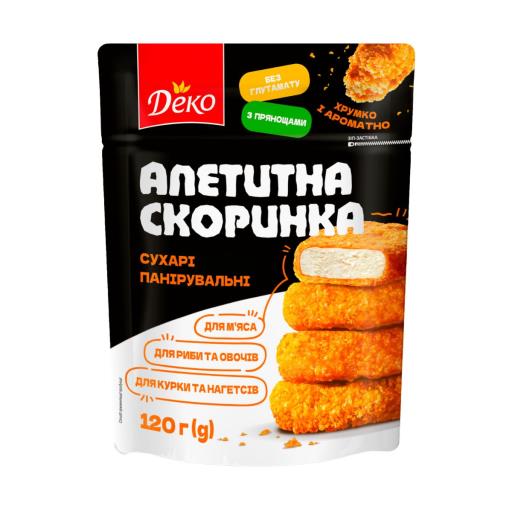 Сухари панировочные "Апетитная корочка" 120г ТМ Деко