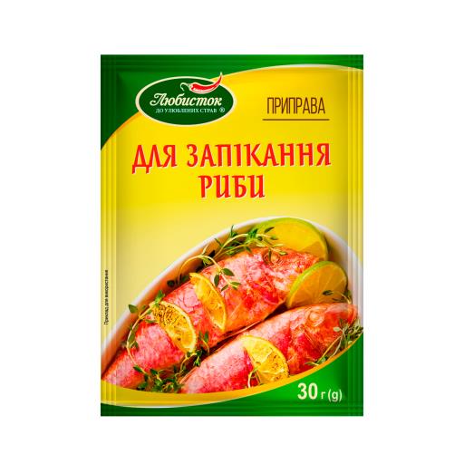 Приправа для запікання риби 30г ТМ Любисток