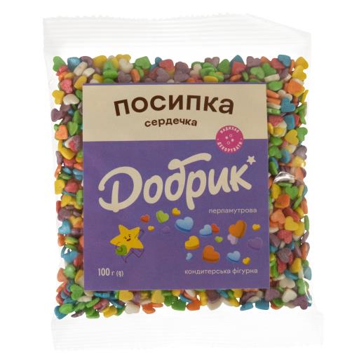 Посыпка кондитерская фигурная перламутровая "Сердечко" 100г ТМ Добрик