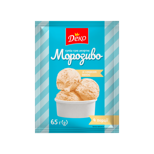 Морозиво зі смаком ванілі 65г ТМ Деко