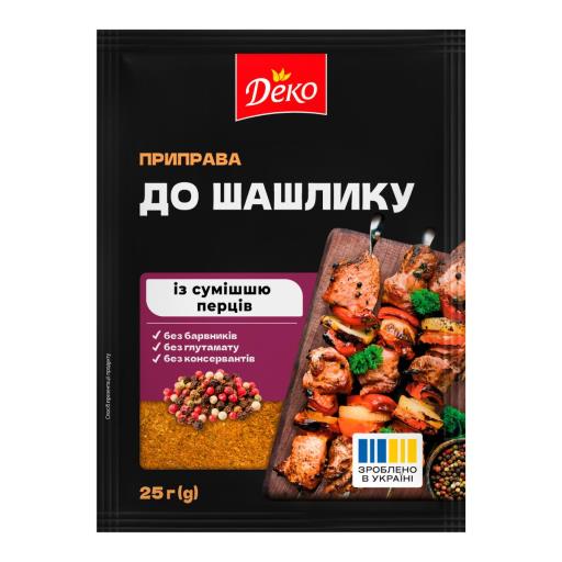 Приправа к шашлыку 25г ТМ Деко