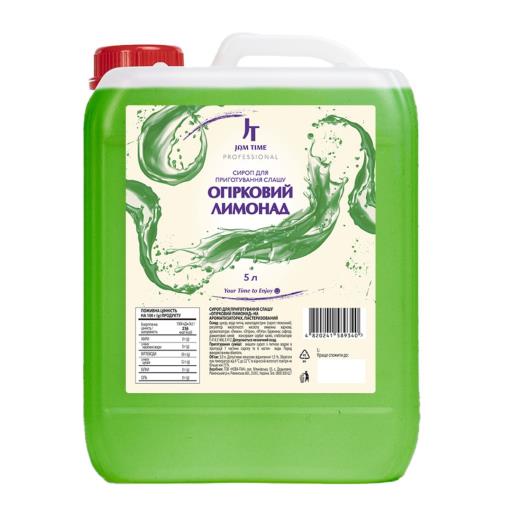 Сироп для приготування слашу «Огірковий лимонад» на ароматизаторах, пастеризований 5л ТМ  Jam Time