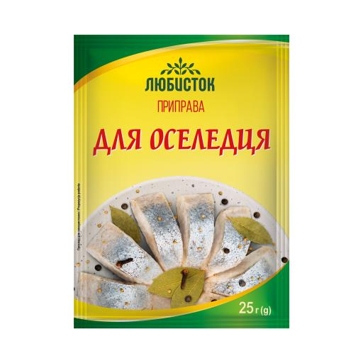 Приправа для сельди 25г ТМ Любисток