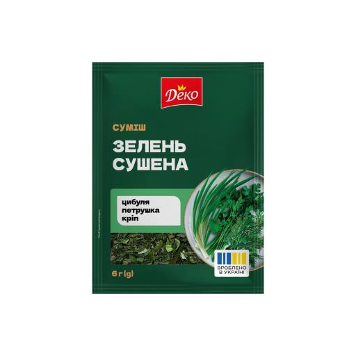 Зелень сушеная 6г ТМ Деко
