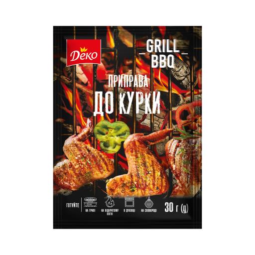 Приправа к курице GRILL BBQ 30г ТМ Деко
