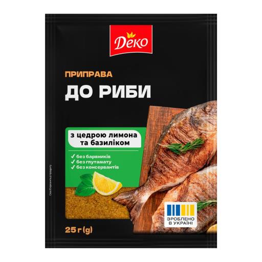 Приправа к рыбе 25г ТМ Деко