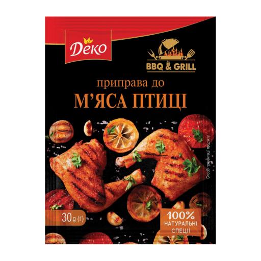 Приправа к мясу птицы BBQ & Grill Деко 30г