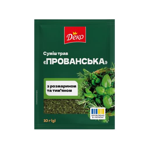 Суміш трав «Прованська» 10г ТМ Деко
