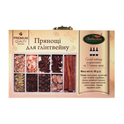 Пряности для глинтвейна Любисток 60г