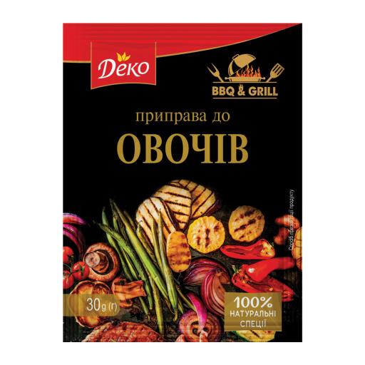 Приправа к овощам BBQ & Grill 30г ТМ Деко