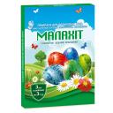 Набір барвників "Малахіт" (желеподібний) ТМ Добрик