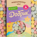 Маршмелоу натуральний (міні) 35г ТМ Добрик